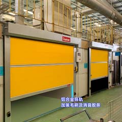  靜音隔斷，密封透光